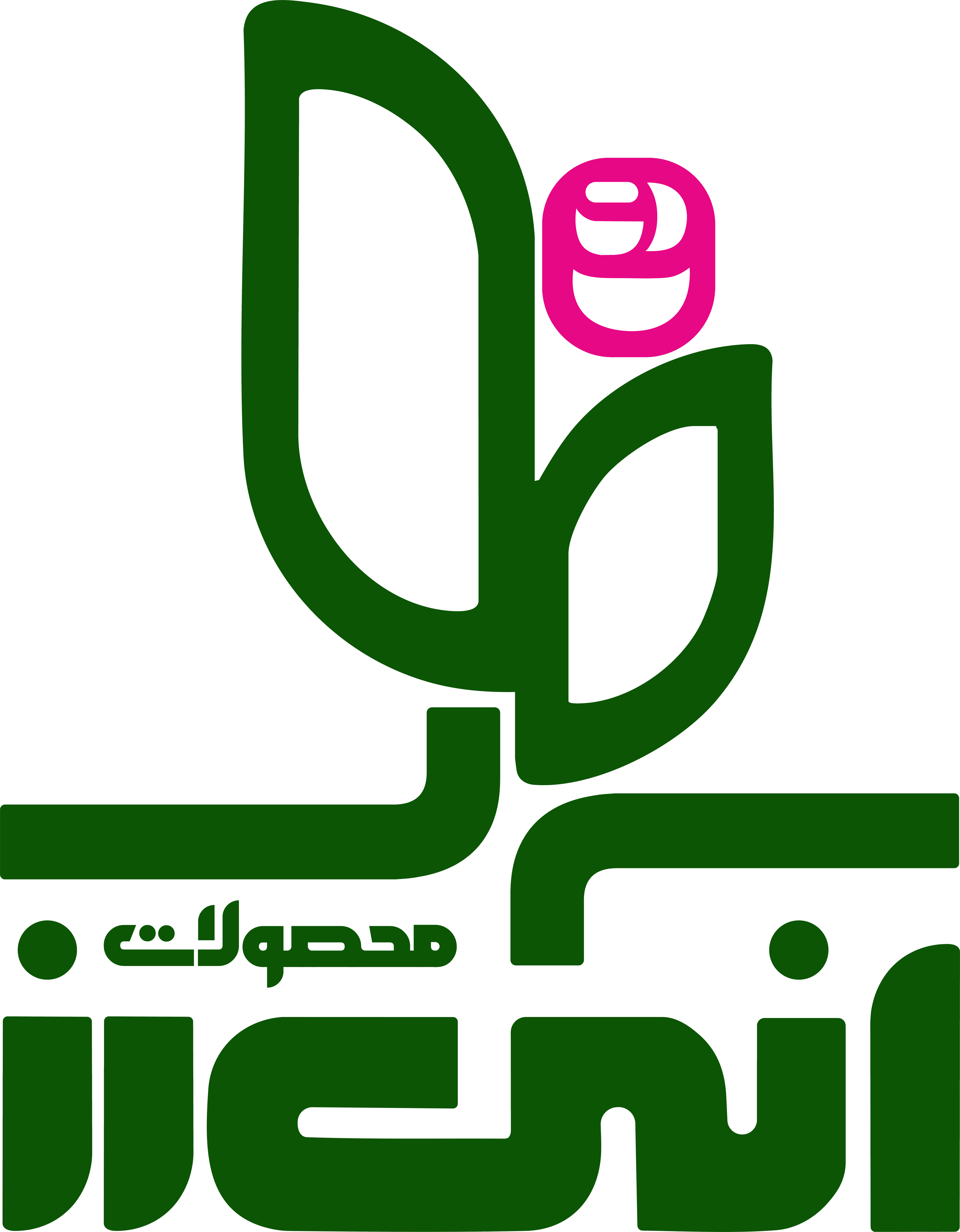 آنی روز